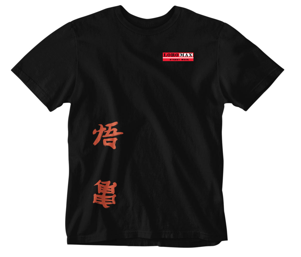 Мъжка тениска Dragon Kanji