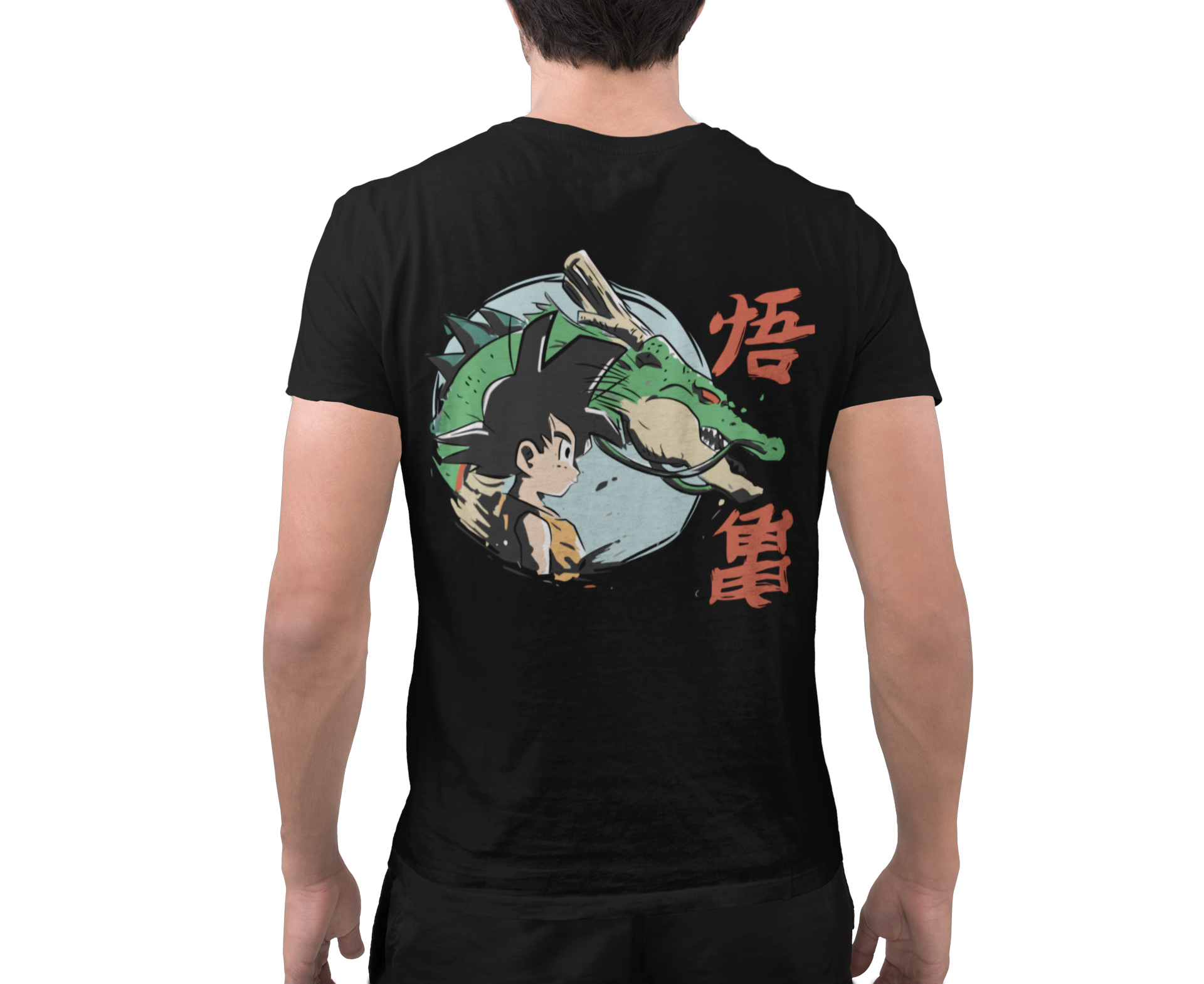 Мъжка тениска Dragon Kanji