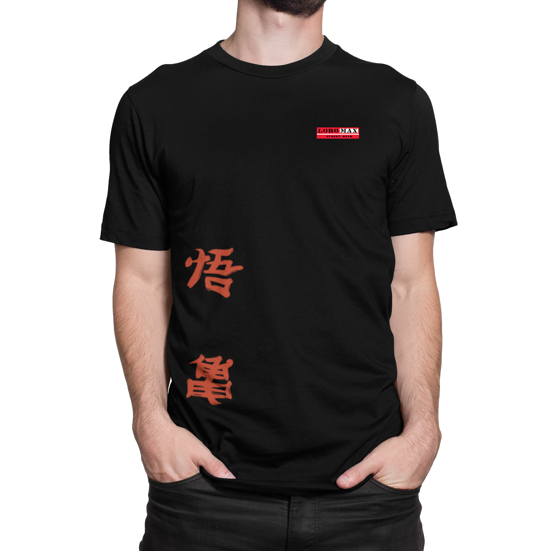 Мъжка тениска Dragon Kanji