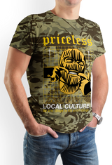 Мъжка тениска Priceless