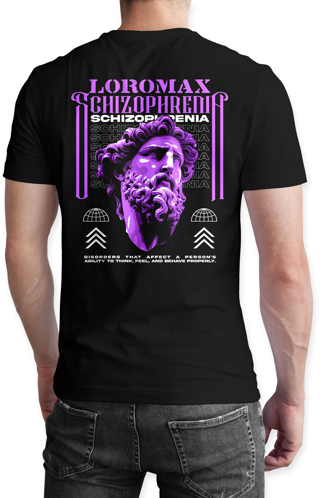Мъжка тениска Schizophrenia