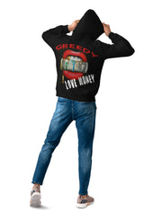 Мъжки суитшърт GREEDY