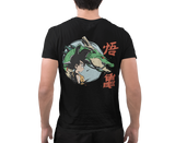 Мъжка тениска Dragon Kanji